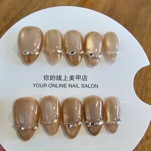 Gold Cat Eye Almond with Gem French Tip| Press on Nails - Handmade | Sz Medium